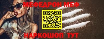 MDMA Premium VHQ Краснознаменск