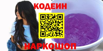 ешки Краснодар