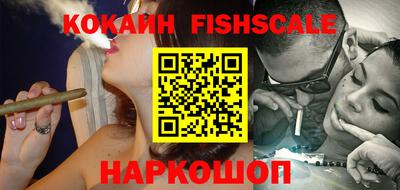 MDMA Premium VHQ Краснознаменск