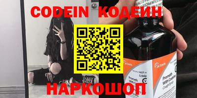 MDMA Premium VHQ Краснознаменск