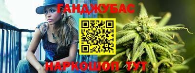 MDMA Premium VHQ Краснознаменск