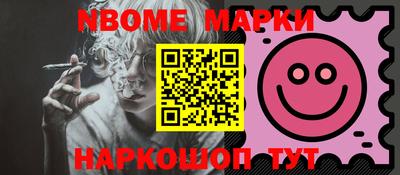 MDMA Premium VHQ Краснознаменск