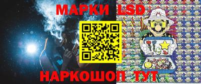 ешки Краснодар