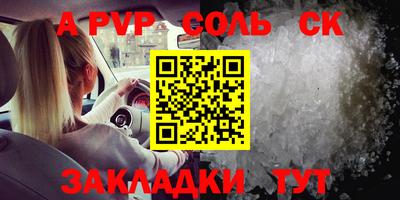 MDMA Premium VHQ Краснознаменск