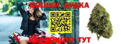 ешки Краснодар
