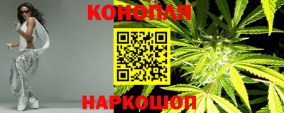 мет Краснокаменск