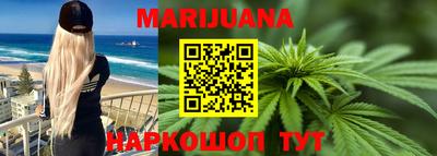 MDMA Premium VHQ Краснознаменск