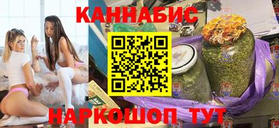ешки Краснодар