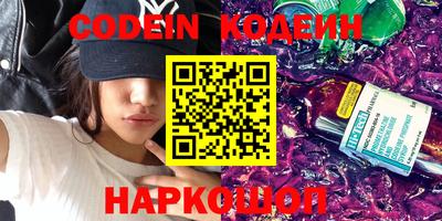 MDMA Premium VHQ Краснознаменск
