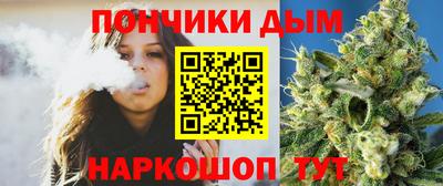 ешки Краснодар