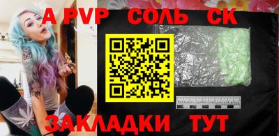 MDMA Premium VHQ Краснознаменск