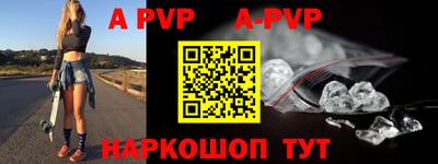 MDMA Premium VHQ Краснознаменск