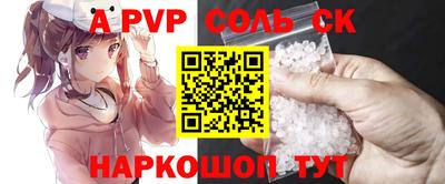 MDMA Premium VHQ Краснознаменск