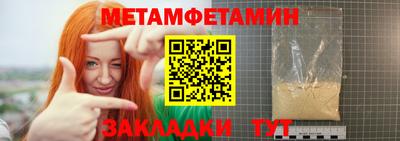 MDMA Premium VHQ Краснознаменск