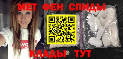 MDMA Premium VHQ Краснознаменск
