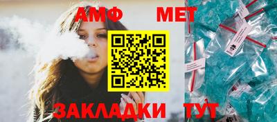 MDMA Premium VHQ Краснознаменск