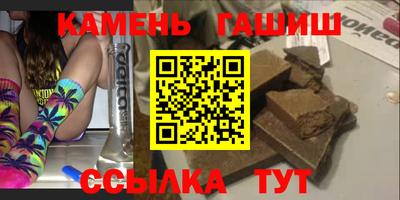 MDMA Premium VHQ Краснознаменск