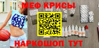 MDMA Premium VHQ Краснознаменск