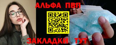 ешки Краснодар